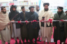 افتتاح یک کتاب‌خانه عمومی در پکتیا