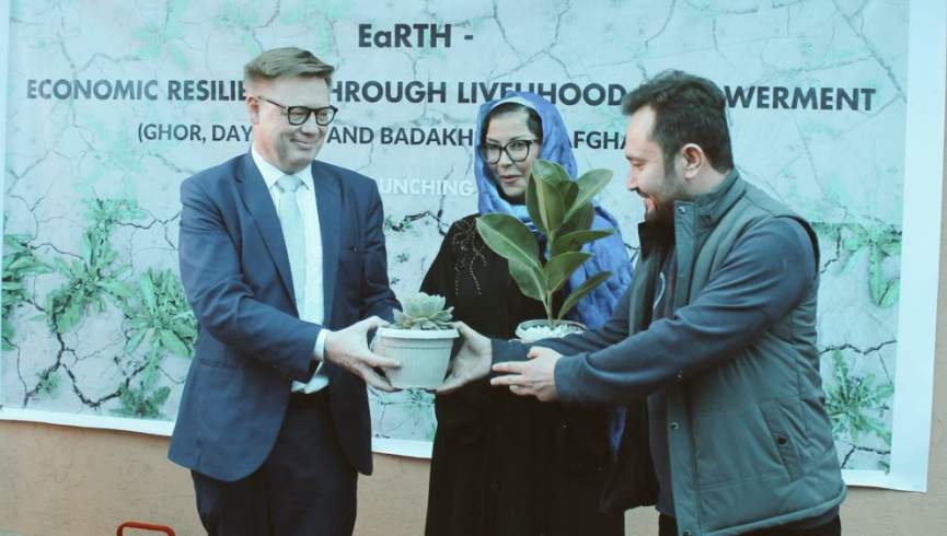 کمک۵ میلیون یوروی اتحادیه اروپا برای امنیت غذایی در سه ولایت افغانستان