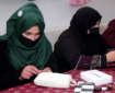 ایجاد دو هزار فرصت‌ شغلی برای زنان در افغانستان ازسوی سازمان جهانی مهاجرت