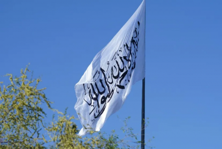 واکنش امارت اسلامی به اعلامیه‌ وزارت خارجه فرانسه