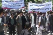 تظاهرات مردم علیه طالبان در بدخشان
