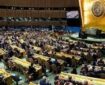 افغانستان از حق رأی در مجمع عمومی سازمان ملل محروم شد