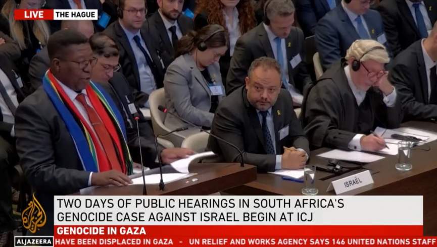 نماینده افریقای جنوبی در دیوان بین المللی لاهه اسرائیل به دنبال نسل کشی و نابودی غزه است