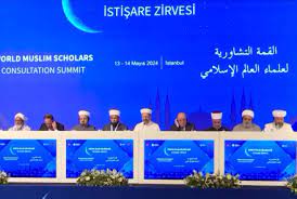 نشست دو روزه مشورتی علمای جهان اسلام در ترکیه پایان یافت