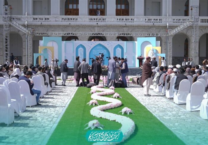 برگزاری نخستین نمایشگاه ملی قرآن کریم در افغانستان