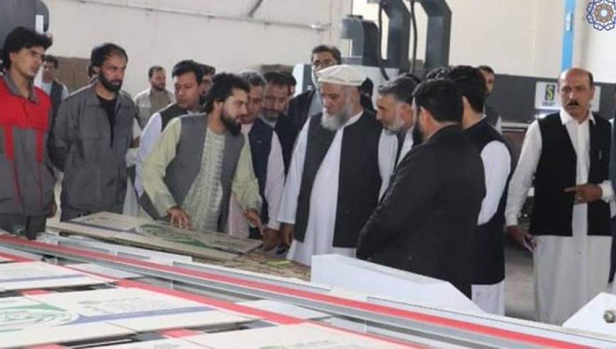 افتتاح یک کارخانه‌ی تولید کارتن در ولایت هرات