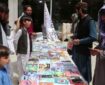 برگزاری نمایشگاه کتاب در بلخ