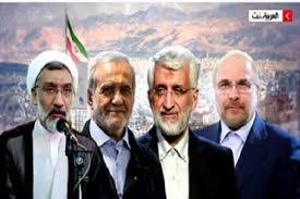برگزاری انتخابات ریاست جمهوری در ایران
