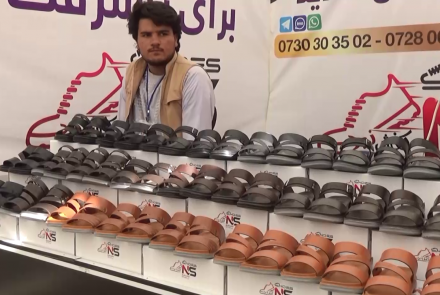 نمایشگاه تولیدات داخلی به مناسبت فرا رسیدن عید قربان در هرات
