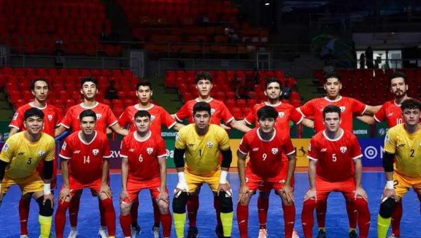 فدراسیون فوتبال:تیم ملی فوتسال افغانستان برای بازی دوستانه به مراکش می‌رود