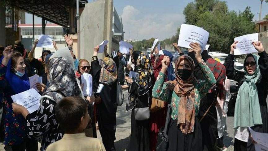 شماری از زنان معترض افغانستان:از کشورهای جهان خواستند نظاره‌گر وضعیت اسفناک زنان نباشند