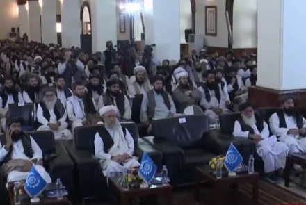 نخستین کنفرانس ملی کار در کابل برگزارشد