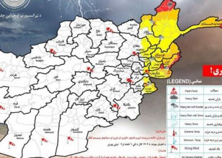 هواشناسی: احتمالا باران شدید همراه با سیلاب‌های آنی در ۱۱ ولایت کشور