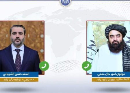 مولوی امیرخان متقی: با وزیر خارجه حکومت انتقالی شورشیان سوریه تلفنی گفتگو کرد