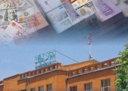 ۱۶میلیون دالر از سوی بانک مرکزی به فروش می‌رسد