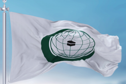 سازمان همکاری اسلامی با موضوع آموزش زنان نشست برگزار می‌کند