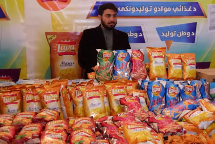 برگزاری نمایشگاه تولیدات داخلی در قندهار
