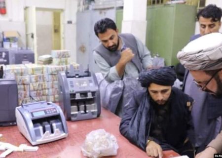 تا اطلاع ثانوی پرداخت معاش کارمندان دولتی تعلیق شد