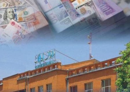بانک مرکزی: ۲۷ میلیون دالر را  به فروش می‌رساند