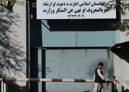 طالبان: انتقادات درباره حقوق زنان بر اساس دیدگاه غربی است