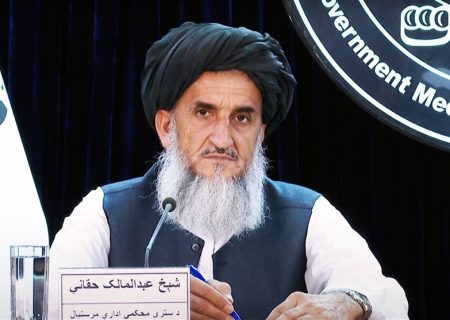 سفر هیئت قضایی طالبان به ایران