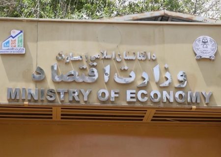 طالبان: آمریکا حق تخصیص ذخایر ارزی افغانستان را ندارد