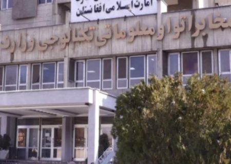 وزارت مخابرات: تمام سیستم‌ها محفوظ هستند