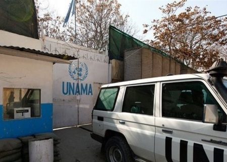 شورای امنیت درباره تمدید مأموریت یوناما رأی‌گیری می‌کند