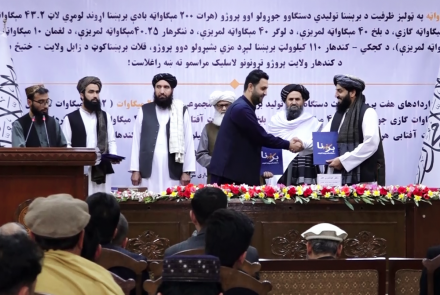شرکت برشنا: قرارداد ۱۰ پروژه تولید و انتقال برق امضا شد