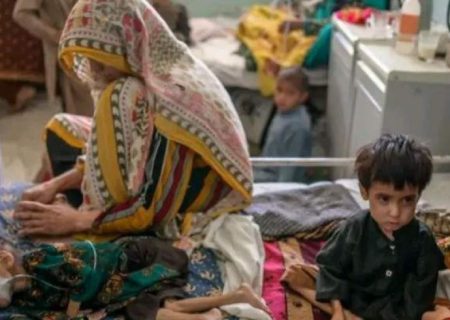 صندوق نجات کودکان: تا یک ماه آینده ۱۴ مرکز بهداشتی در افغانستان بسته می‌شود