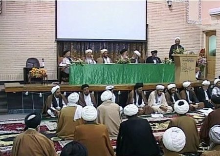 پیام شورای علمای شیعه افغانستان به مناسبت ماه مبارک رمضان