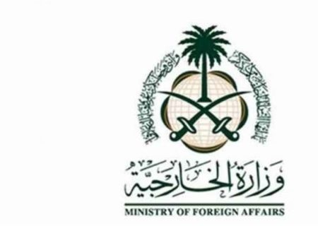 عربستان: اسرائیل امنیت و ثبات کل منطقه را تهدید می‌کند