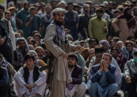 فغانستان غمگین‌ترین کشور جهان معرفی شد