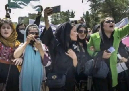 تأکید یونسکو بر احیای حقوق زنان و دختران افغانستان