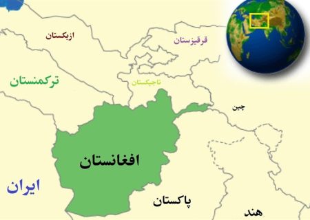 آسیای مرکزی افغانستان را بخشی از نظم نوین منطقه‌ای می‌داند