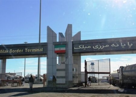 مراسم تحویل ۱۹۹ زندانی افغانستان و ۲ زندانی ایرانی در مرز میلک