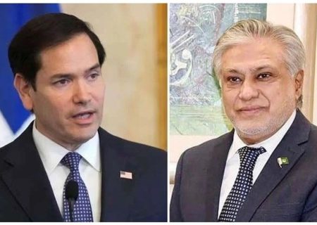 پاکستان بار دیگر خواستار خلع سلاح طالبان توسط آمریکا شد