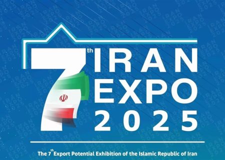 ایران اکسپو، سکوی پرتاب همکاری‌های اقتصادی تهران-کابل