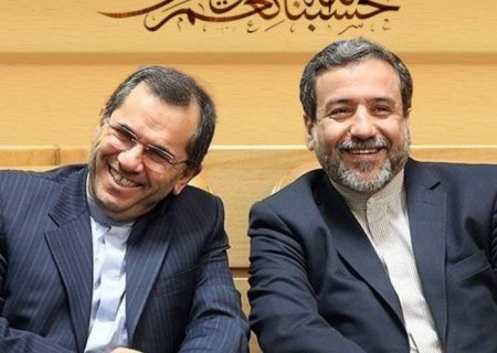 مذاکرات غیرمستقیم ایران و امریکا با موضوع رفع تحریم‌ها و بحث هسته‌ای پایان یافت