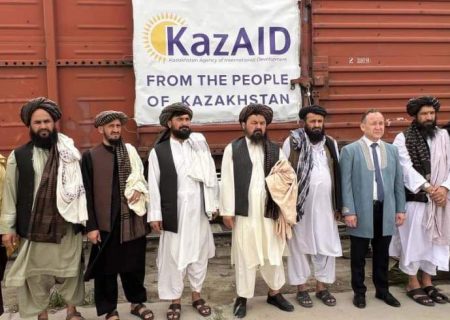 کمک‌ بشردوستانه قزاقستان برای مهاجرین اخراج شده افغانستان