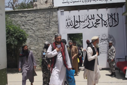 ۳۱۷ نفر در ننگرهار از زندان آزاد شدند