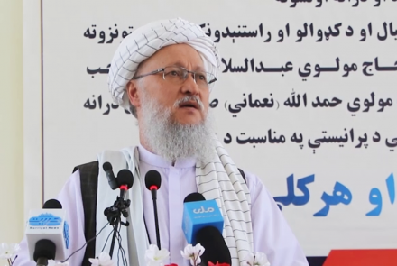 معاون ریاست‌الوزرا: تمرکز امارت اسلامی بیشتر روی بازسازی کشور است