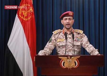 حمله پهپادی یمن علیه ناو هواپیمابر وینسون آمریکا