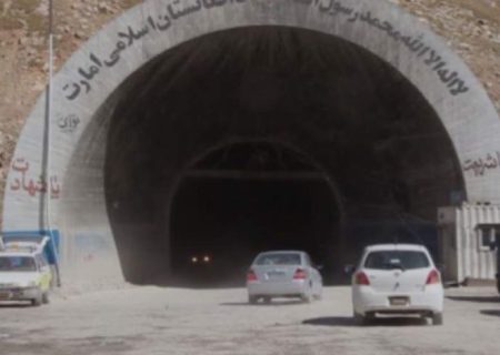 وزارت فواید عامه: شاهراه سالنگ‌ها به روی ترافیک مسدود شد