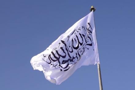 وزارت امر به معروف و نهی از منکر: گزارش جدید یوناما درباره حقوق بشر را رد کرد