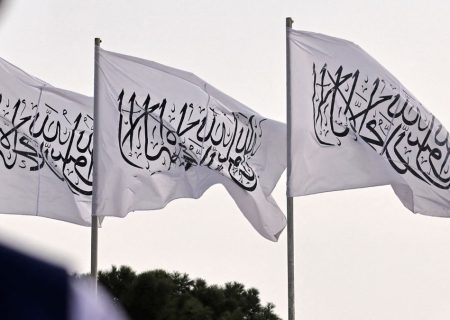 ابراز نگرانی گروه طالبان از تاثیر جنگ بین ایران و اسرائیل بر اقتصاد افغانستان