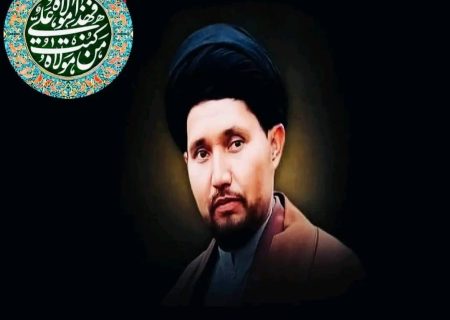 سید کاظم امیری، عالم برجسته شیعه در بدخشان، به شهادت رسید   