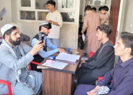 آغاز ثبت بایومتریک داوطلبان کانکور ۱۴۰۴ در کابل