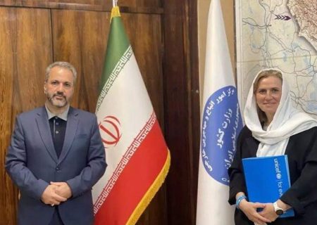تفاهم‌نامه مهم ایران و یونیسف برای حمایت از زنان و کودکان افغانستان