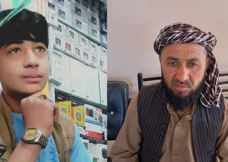 در جوزجان، دو عضو یک خانواده بر اثر سقوط در چاه جان خود را از دست دادند